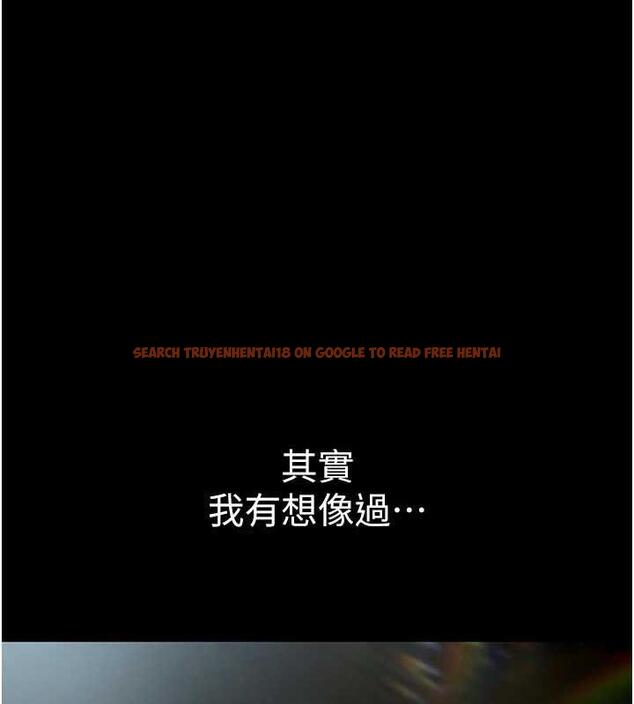 查看漫画美麗新世界 - 第247話-那就用妳的高潮為誓 - www.tymanga.com中的1886728图片