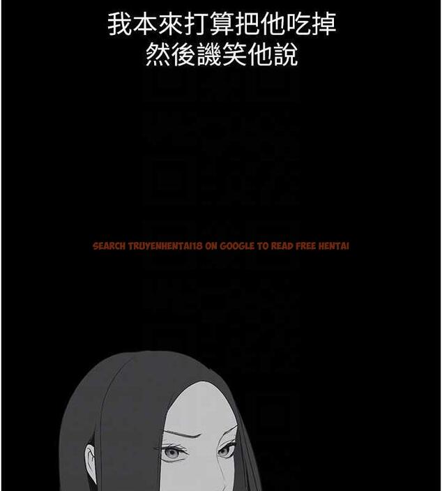 查看漫画美麗新世界 - 第247話-那就用妳的高潮為誓 - www.tymanga.com中的1886732图片