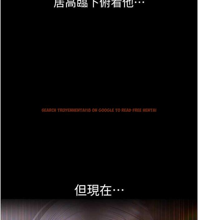 查看漫画美麗新世界 - 第247話-那就用妳的高潮為誓 - www.tymanga.com中的1886735图片