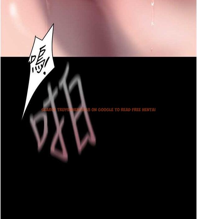 查看漫画美麗新世界 - 第247話-那就用妳的高潮為誓 - www.tymanga.com中的1886743图片