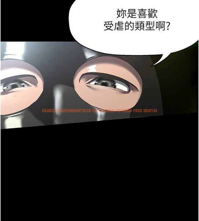 查看漫画美麗新世界 - 第247話-那就用妳的高潮為誓 - www.tymanga.com中的1886745图片