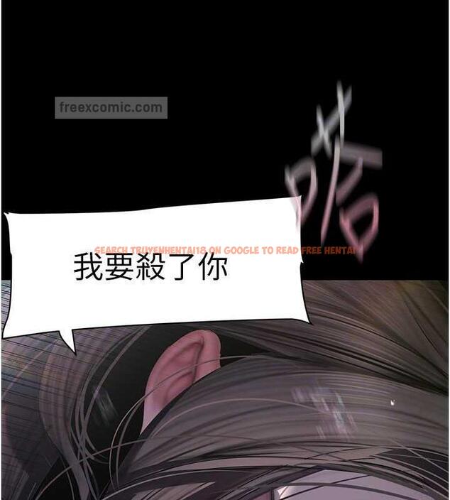 查看漫画美麗新世界 - 第247話-那就用妳的高潮為誓 - www.tymanga.com中的1886754图片