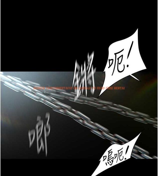 查看漫画美麗新世界 - 第247話-那就用妳的高潮為誓 - www.tymanga.com中的1886756图片