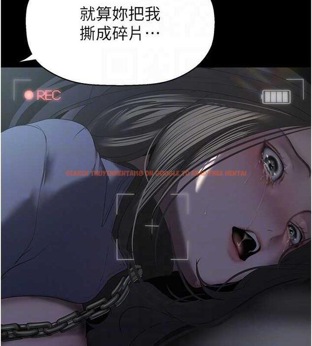 查看漫画美麗新世界 - 第247話-那就用妳的高潮為誓 - www.tymanga.com中的1886761图片
