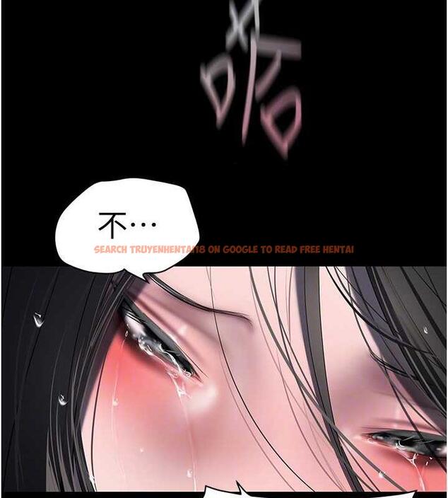 查看漫画美麗新世界 - 第247話-那就用妳的高潮為誓 - www.tymanga.com中的1886772图片