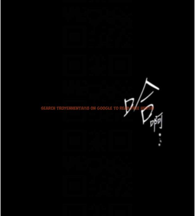 查看漫画美麗新世界 - 第247話-那就用妳的高潮為誓 - www.tymanga.com中的1886779图片