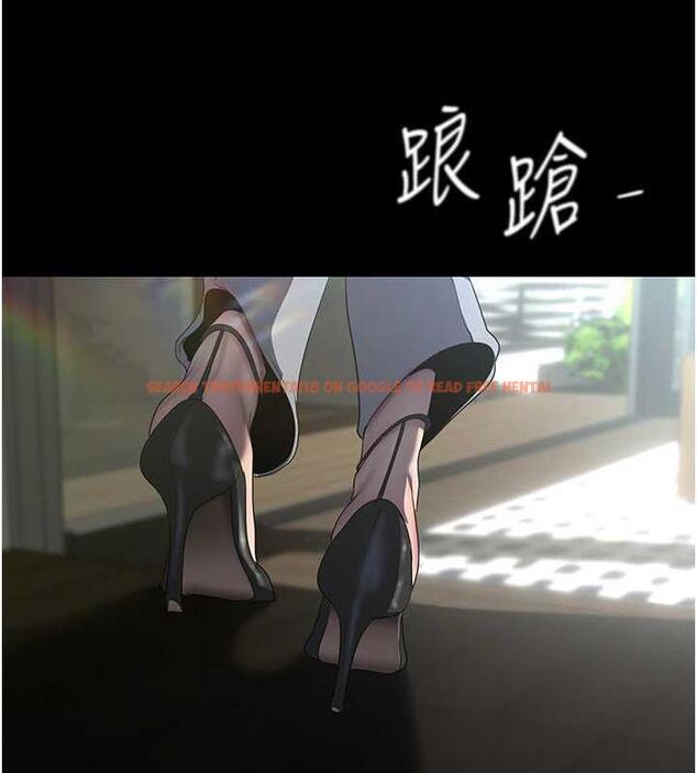 查看漫画美麗新世界 - 第248話-需要取暖的豪承 - www.tymanga.com中的1912427图片