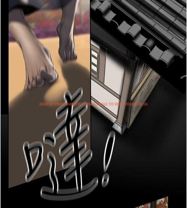 查看漫画美麗新世界 - 第248話-需要取暖的豪承 - www.tymanga.com中的1912437图片