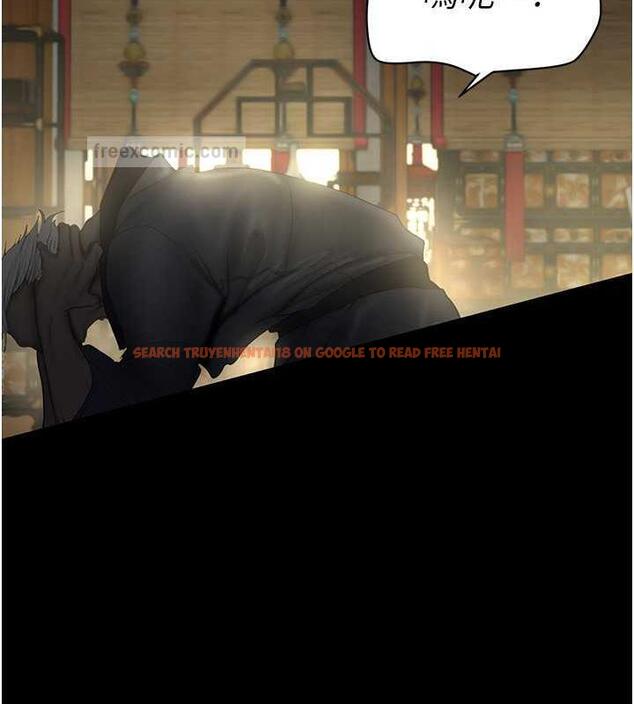 查看漫画美麗新世界 - 第248話-需要取暖的豪承 - www.tymanga.com中的1912440图片