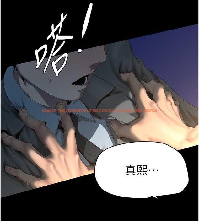 查看漫画美麗新世界 - 第248話-需要取暖的豪承 - www.tymanga.com中的1912441图片