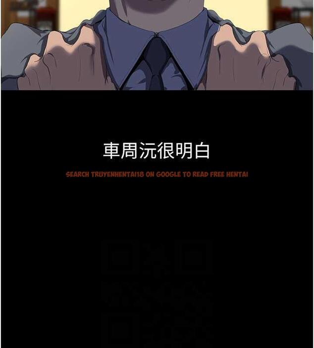 查看漫画美麗新世界 - 第248話-需要取暖的豪承 - www.tymanga.com中的1912445图片