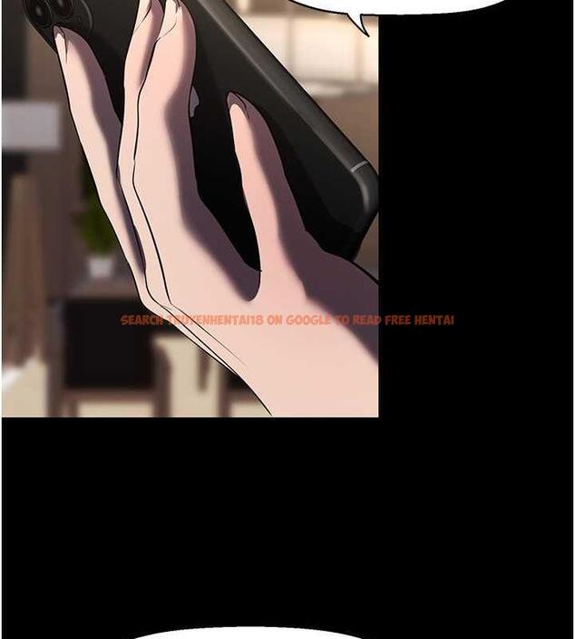 查看漫画美麗新世界 - 第248話-需要取暖的豪承 - www.tymanga.com中的1912479图片