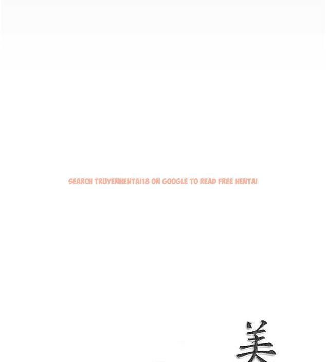 查看漫画美麗新世界 - 第248話-需要取暖的豪承 - www.tymanga.com中的1912489图片