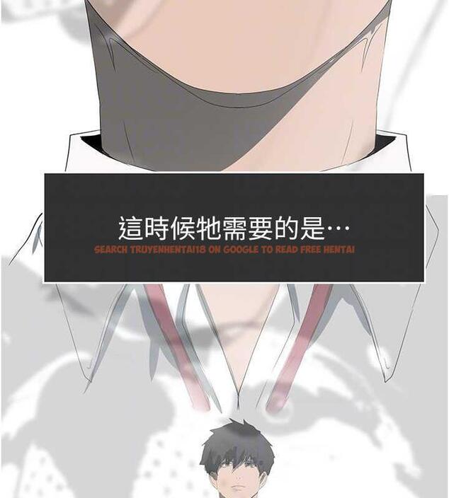 查看漫画美麗新世界 - 第248話-需要取暖的豪承 - www.tymanga.com中的1912537图片