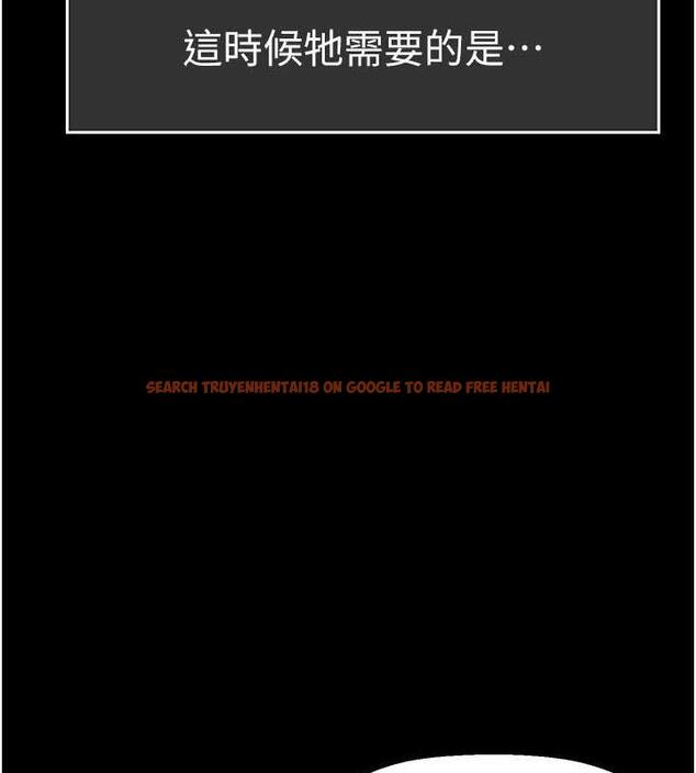 查看漫画美麗新世界 - 第249話-在樓梯間的火熱密會 - www.tymanga.com中的1934534图片