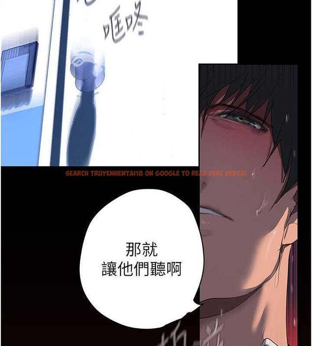 查看漫画美麗新世界 - 第249話-在樓梯間的火熱密會 - www.tymanga.com中的1934567图片