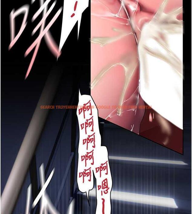 查看漫画美麗新世界 - 第249話-在樓梯間的火熱密會 - www.tymanga.com中的1934586图片