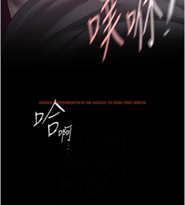 查看漫画美麗新世界 - 第249話-在樓梯間的火熱密會 - www.tymanga.com中的1934589图片