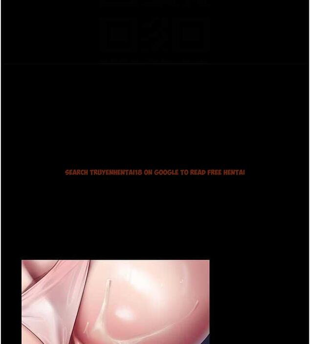 查看漫画美麗新世界 - 第249話-在樓梯間的火熱密會 - www.tymanga.com中的1934592图片