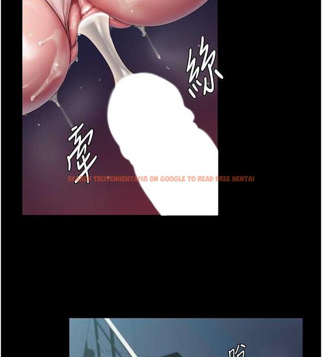 查看漫画美麗新世界 - 第249話-在樓梯間的火熱密會 - www.tymanga.com中的1934593图片