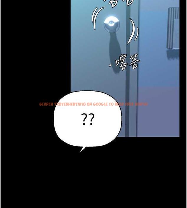 查看漫画美麗新世界 - 第249話-在樓梯間的火熱密會 - www.tymanga.com中的1934603图片