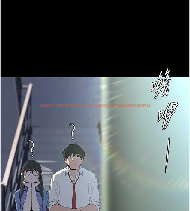 查看漫画美麗新世界 - 第249話-在樓梯間的火熱密會 - www.tymanga.com中的1934604图片