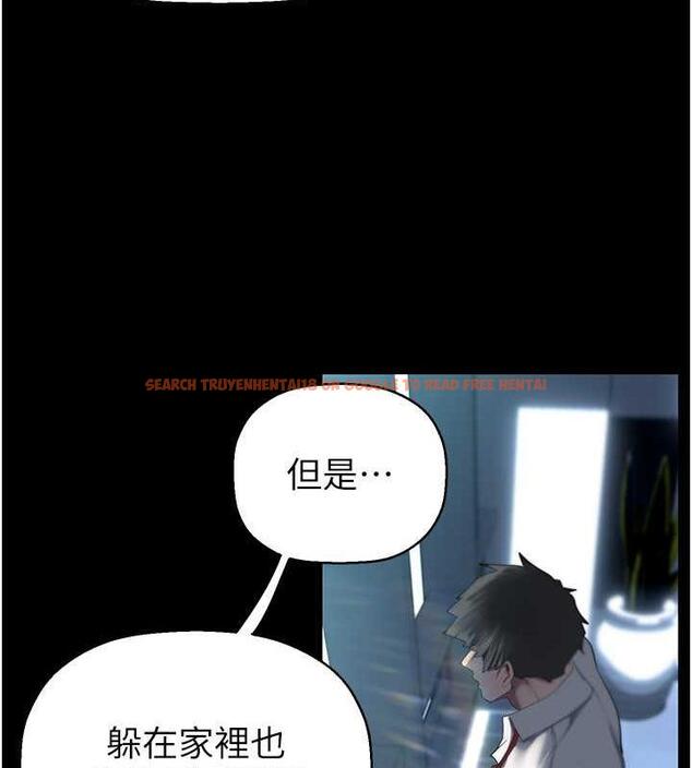 查看漫画美麗新世界 - 第249話-在樓梯間的火熱密會 - www.tymanga.com中的1934630图片