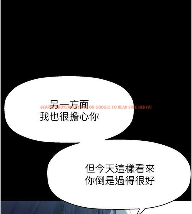 查看漫画美麗新世界 - 第249話-在樓梯間的火熱密會 - www.tymanga.com中的1934632图片