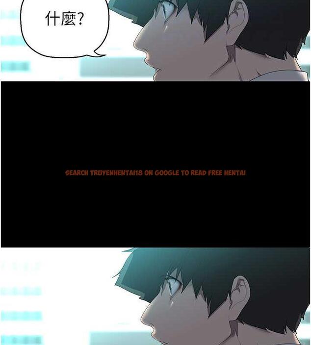 查看漫画美麗新世界 - 第249話-在樓梯間的火熱密會 - www.tymanga.com中的1934639图片