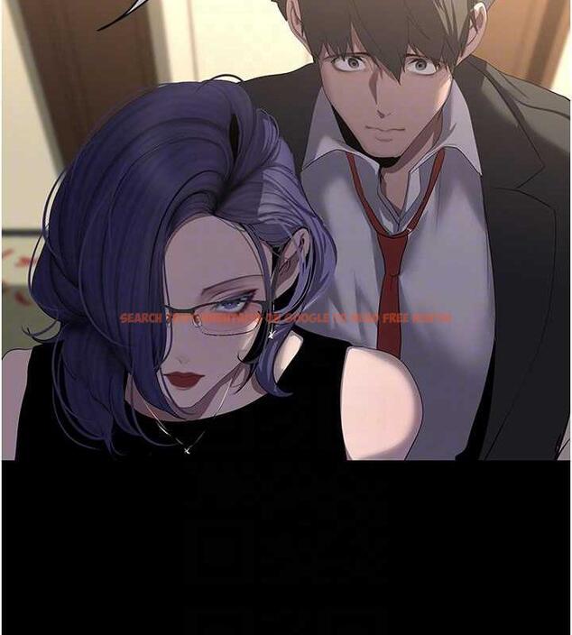 查看漫画美麗新世界 - 第249話-在樓梯間的火熱密會 - www.tymanga.com中的1934653图片