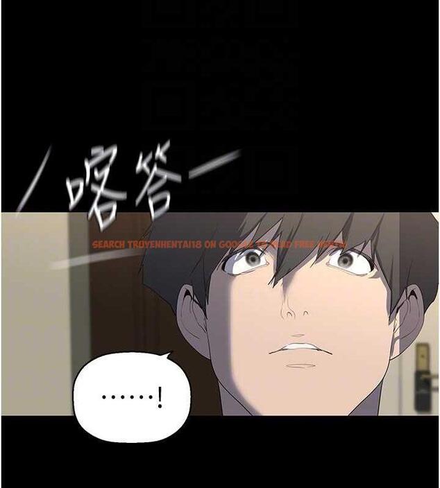 查看漫画美麗新世界 - 第249話-在樓梯間的火熱密會 - www.tymanga.com中的1934654图片