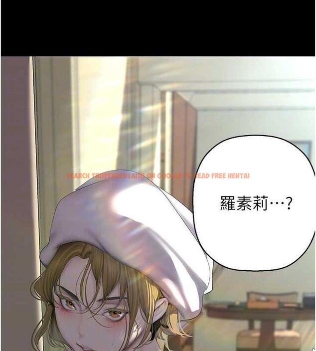 查看漫画美麗新世界 - 第249話-在樓梯間的火熱密會 - www.tymanga.com中的1934655图片