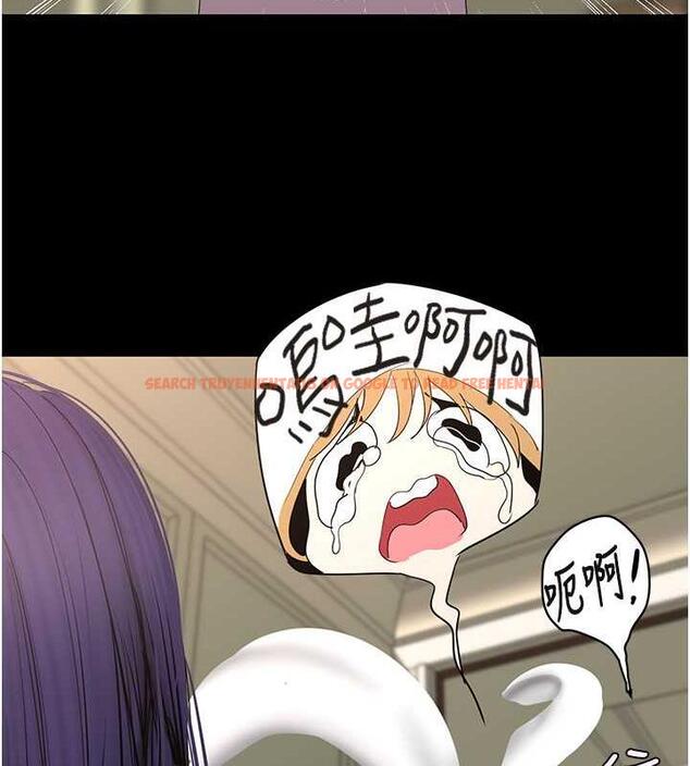 查看漫画美麗新世界 - 第249話-在樓梯間的火熱密會 - www.tymanga.com中的1934660图片