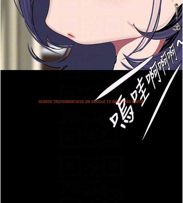 查看漫画美麗新世界 - 第249話-在樓梯間的火熱密會 - www.tymanga.com中的1934663图片