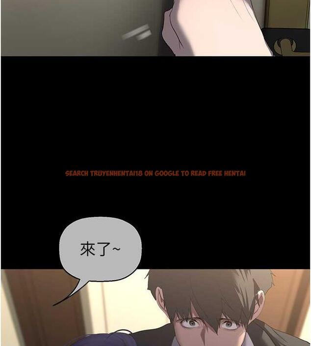 查看漫画美麗新世界 - 第250話-組長，可以舔我下面嗎? - www.tymanga.com中的1956624图片