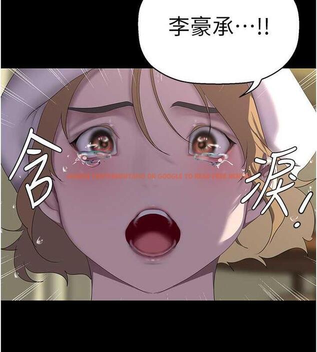 查看漫画美麗新世界 - 第250話-組長，可以舔我下面嗎? - www.tymanga.com中的1956631图片