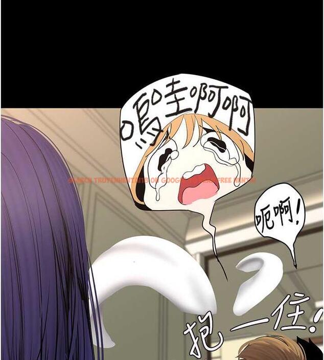 查看漫画美麗新世界 - 第250話-組長，可以舔我下面嗎? - www.tymanga.com中的1956632图片