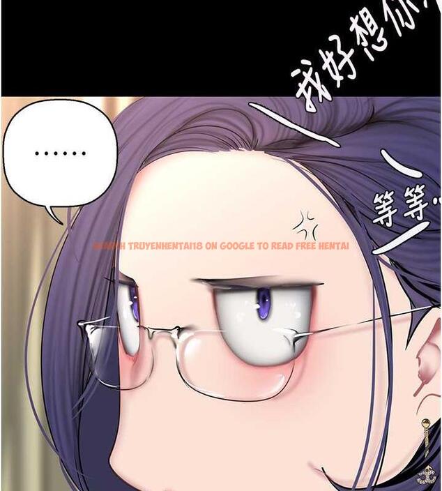 查看漫画美麗新世界 - 第250話-組長，可以舔我下面嗎? - www.tymanga.com中的1956634图片