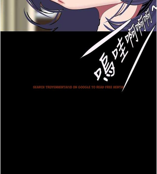 查看漫画美麗新世界 - 第250話-組長，可以舔我下面嗎? - www.tymanga.com中的1956635图片