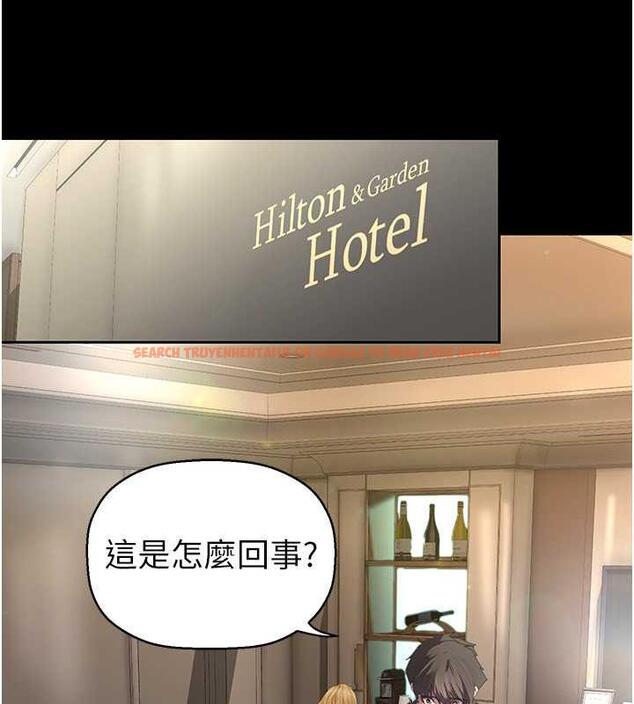 查看漫画美麗新世界 - 第250話-組長，可以舔我下面嗎? - www.tymanga.com中的1956651图片