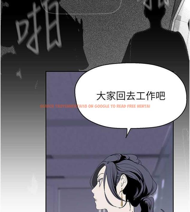 查看漫画美麗新世界 - 第250話-組長，可以舔我下面嗎? - www.tymanga.com中的1956665图片
