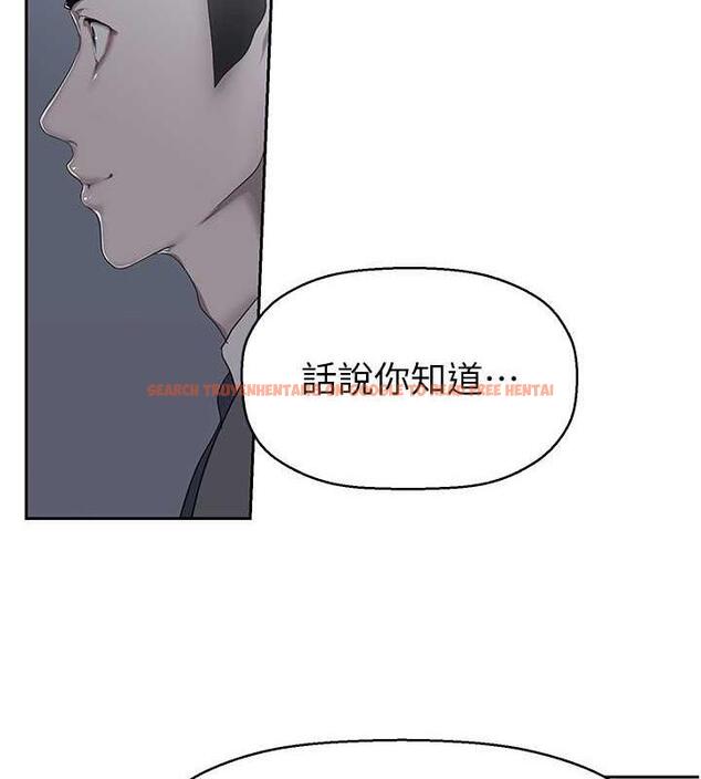 查看漫画美麗新世界 - 第250話-組長，可以舔我下面嗎? - www.tymanga.com中的1956689图片