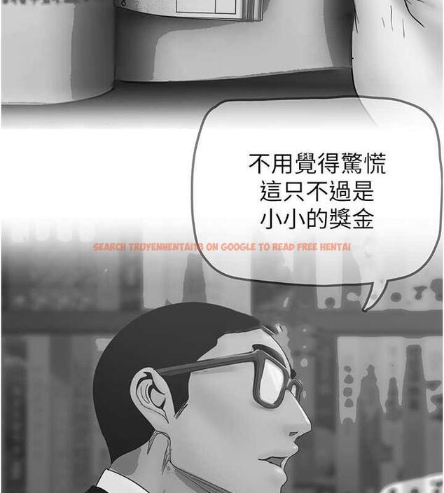 查看漫画美麗新世界 - 第250話-組長，可以舔我下面嗎? - www.tymanga.com中的1956697图片