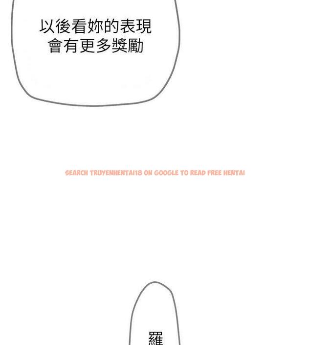 查看漫画美麗新世界 - 第250話-組長，可以舔我下面嗎? - www.tymanga.com中的1956699图片