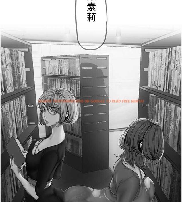 查看漫画美麗新世界 - 第250話-組長，可以舔我下面嗎? - www.tymanga.com中的1956700图片