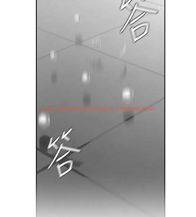 查看漫画美麗新世界 - 第250話-組長，可以舔我下面嗎? - www.tymanga.com中的1956713图片