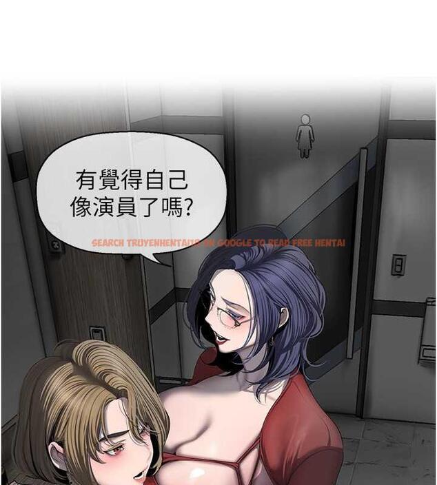 查看漫画美麗新世界 - 第250話-組長，可以舔我下面嗎? - www.tymanga.com中的1956719图片