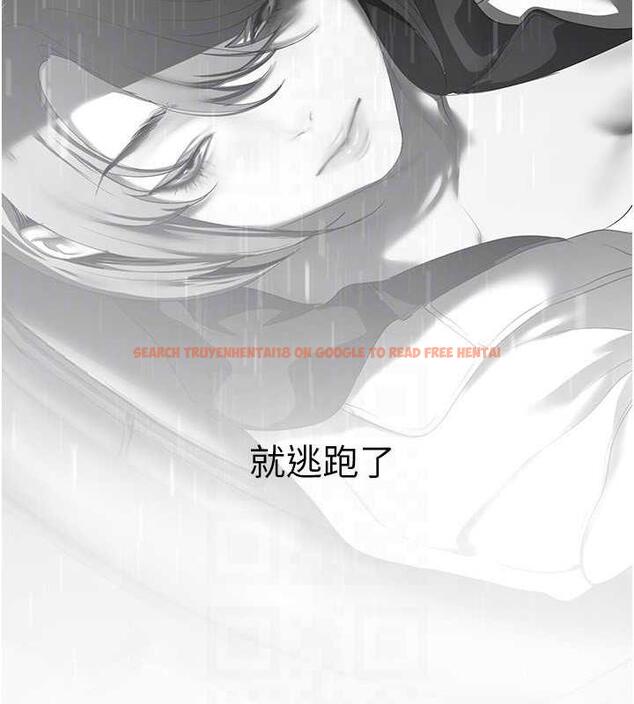 查看漫画美麗新世界 - 第250話-組長，可以舔我下面嗎? - www.tymanga.com中的1956723图片