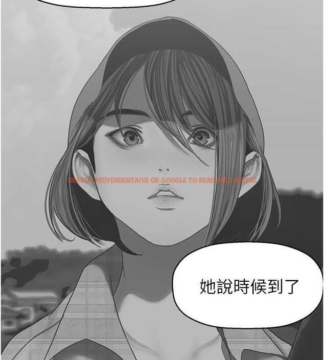 查看漫画美麗新世界 - 第250話-組長，可以舔我下面嗎? - www.tymanga.com中的1956726图片