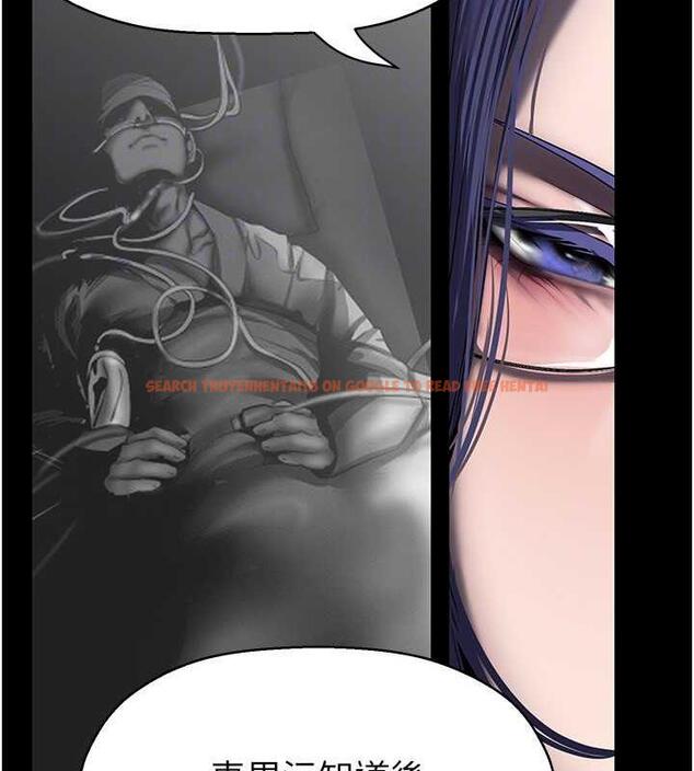 查看漫画美麗新世界 - 第250話-組長，可以舔我下面嗎? - www.tymanga.com中的1956735图片